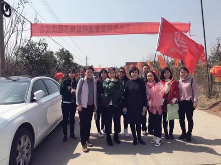 不可或缺的团建郊游活动